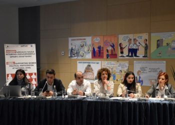 Ազգաին Ժողով – ՔՀԿ հարթակի մեկնարկի նախապատրաստական հանդիպում