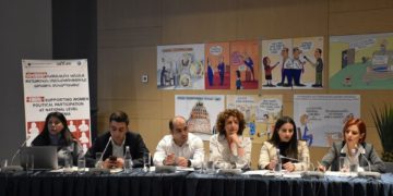 Ազգաին Ժողով – ՔՀԿ հարթակի մեկնարկի նախապատրաստական հանդիպում