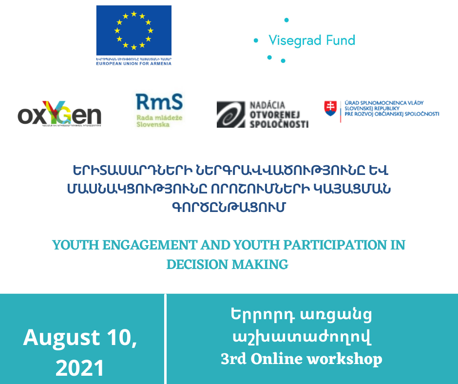 Youth Engagement and Youth Participation in Decision Making - OxYGen ...