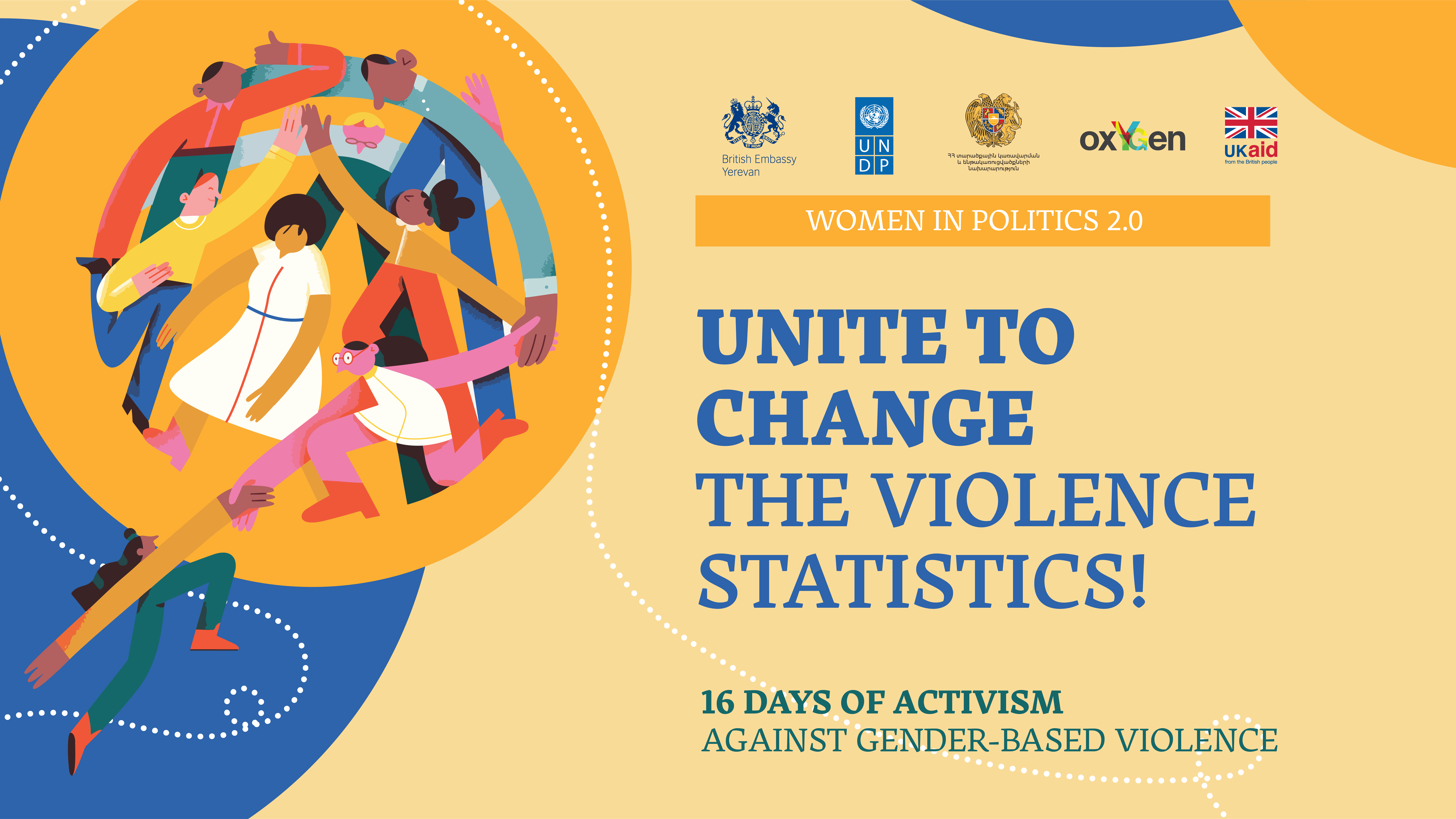 The 16 Days Of Activism Against Gender Based Violence Campaign Kicks Off Oxygen Foundation 