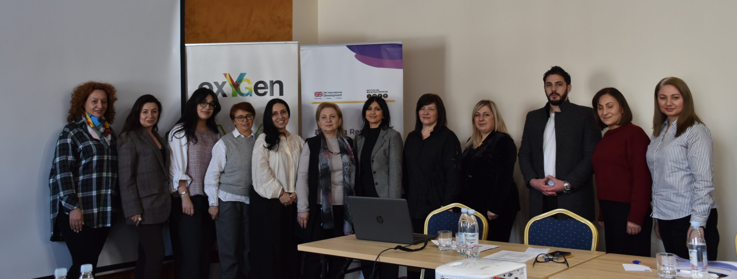 Զարգացնելով պետական կառույցների ինստիտուցիոնալ կարողությունները՝ «Կանայք, խաղաղություն և անվտանգություն» օրակարգի համատեքստում