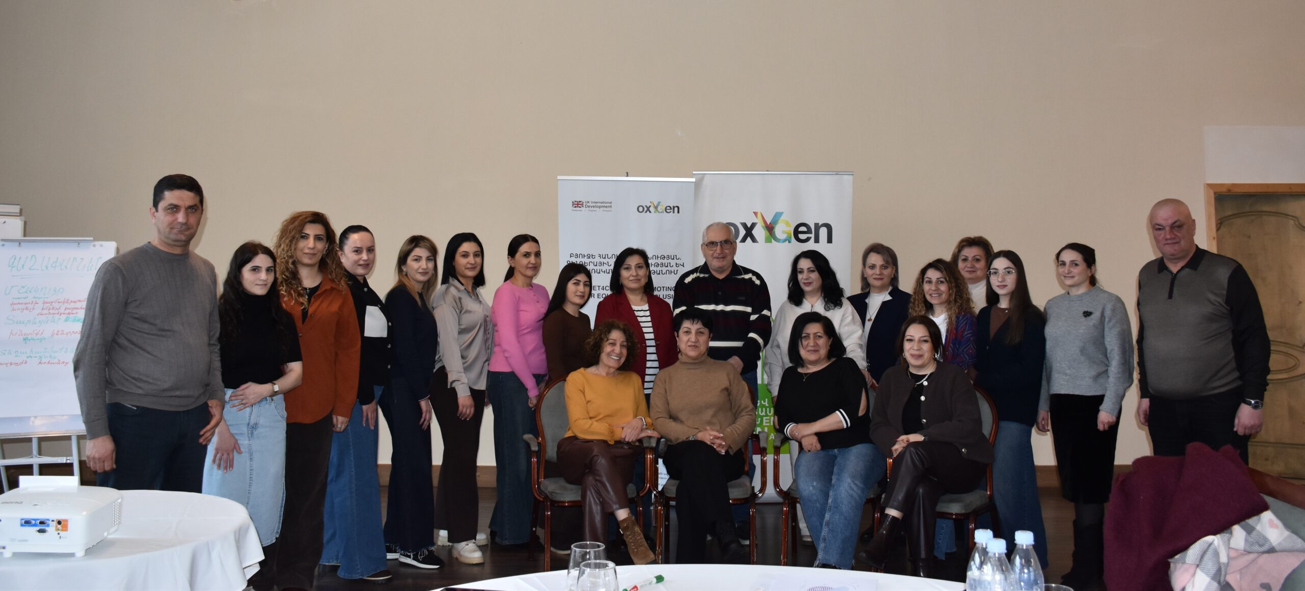 «Գենդերազգայուն բյուջետավարում». աշխատաժողով՝ Թալին և Արմավիր համայնքների ՏԻՄ և ՔՀԿ ներկայացուցիչների համար